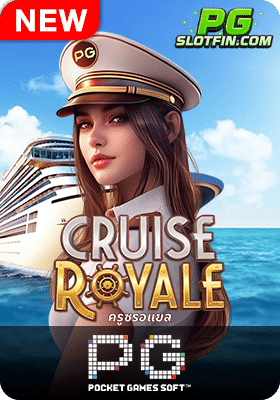 pg cruise royale
