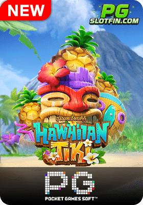 pg hawaiian tiki