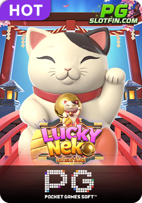 pg lucky neko