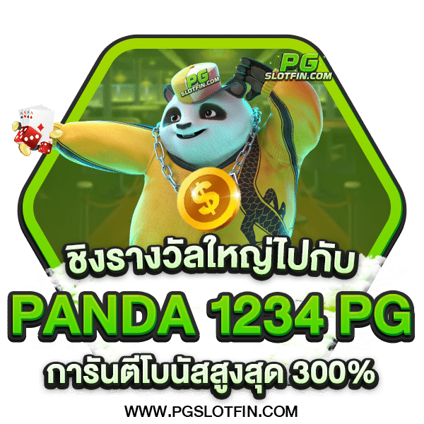 PANDA 1234 PG