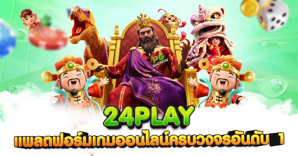 24play